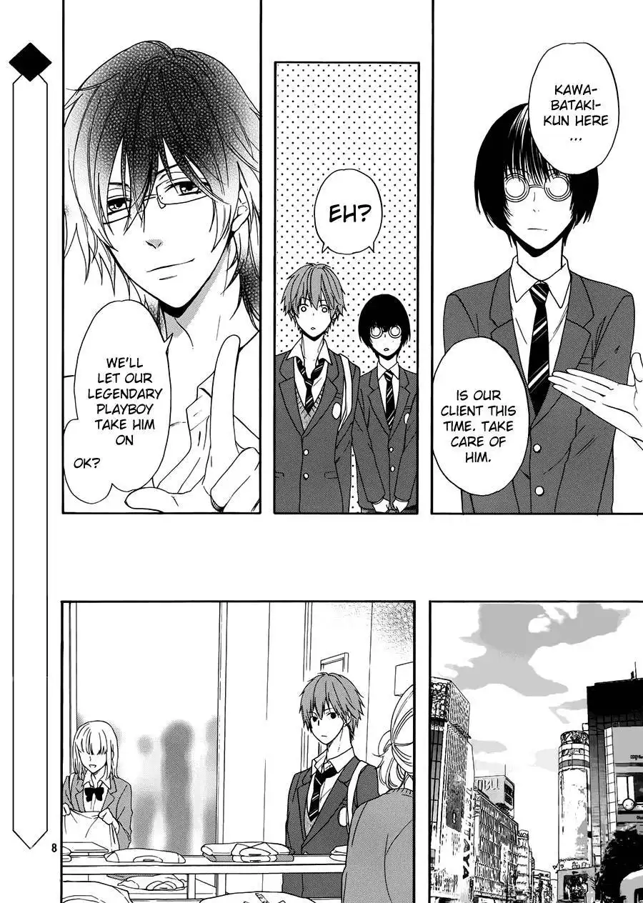 Usotsuki Boyfriend Chapter 3 9